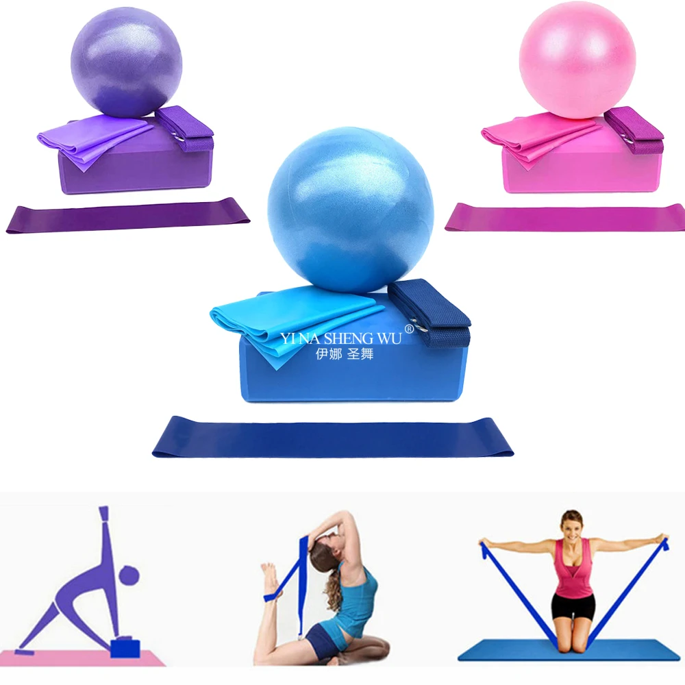 Pilates Yoga Ball Exercises - Стартовый комплект для йоги, набор из
