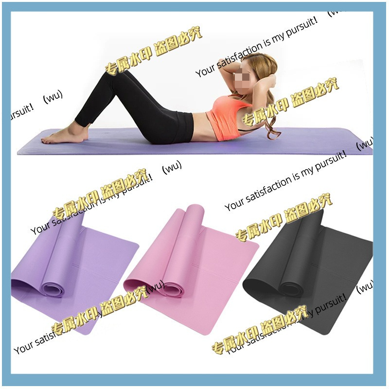 Pilates Yoga Etc - Нескользящий коврик для занятий спортом из