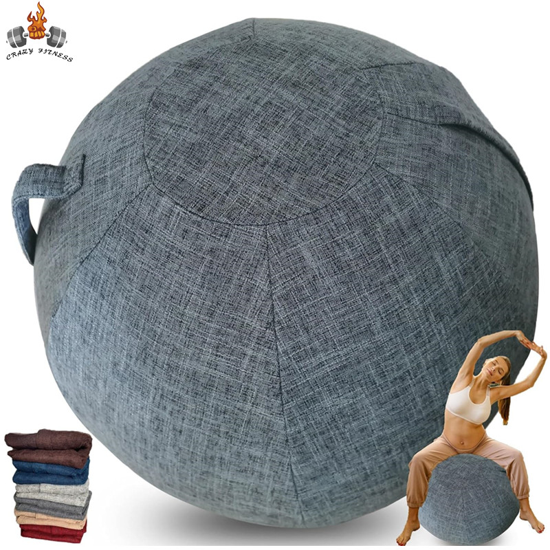 Pilates Yoga Ball Exercises - 55/65/75 см защитный чехол для мяча