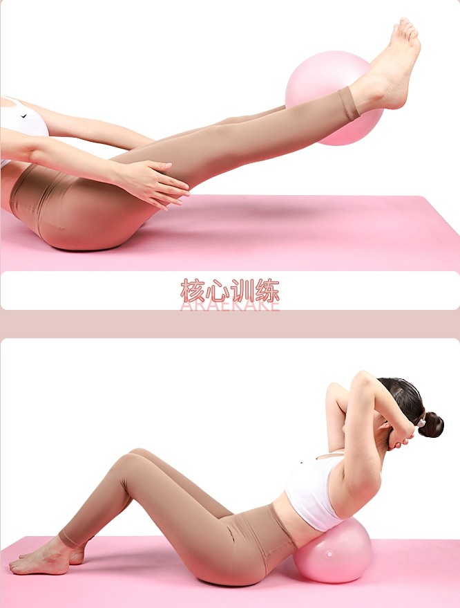 Pilates Yoga Ball Exercises - Мяч для йоги, мяч для фитнеса,