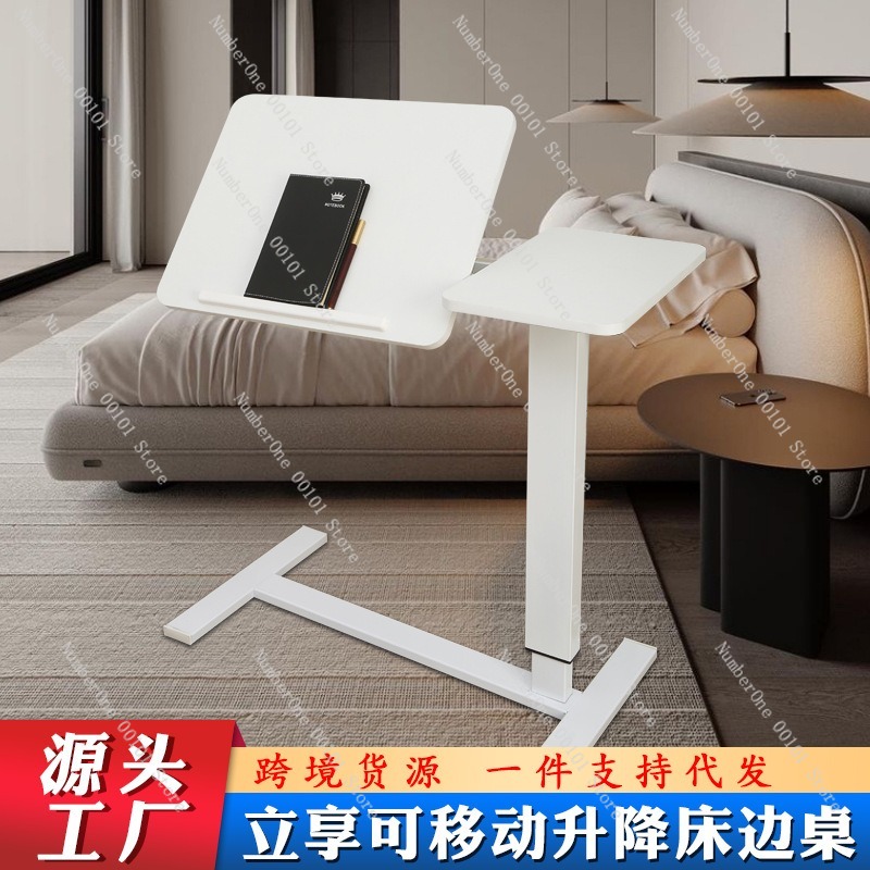 Регулируемый мобильный прикров – обзор и цена Inversion Table Fold